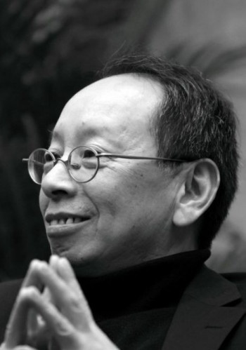 林旭东