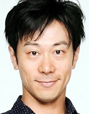 福井博章