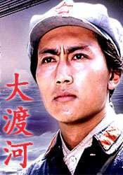 韩适