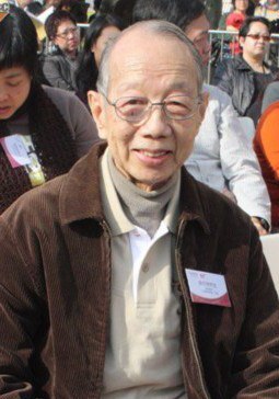 曾近荣