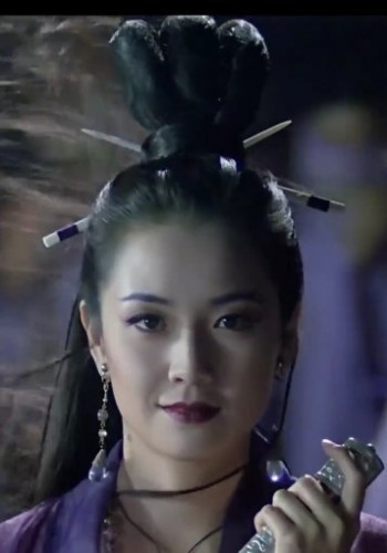 贾天怡