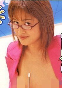大迫由美