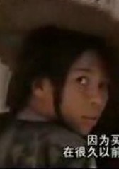 钟碧霞