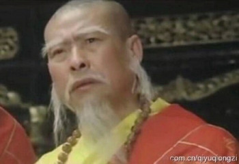 张建文