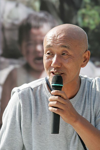 李相禹