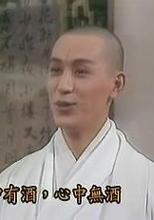 关聪