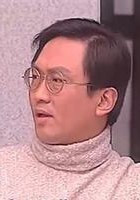 康殿宏