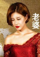 赵灵