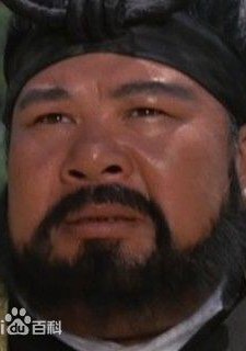 李冠章