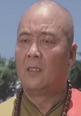 阎涤华