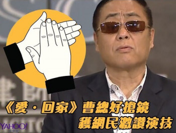 刘一飞