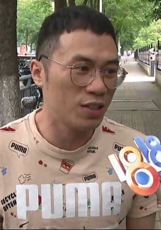 紫金陈