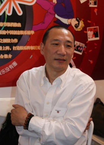鞠健夫