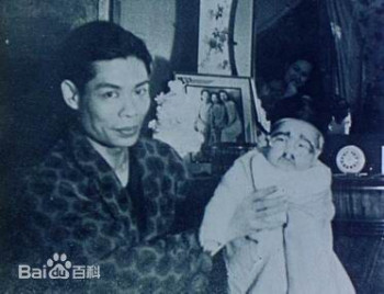 李海泉