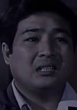 邢马力