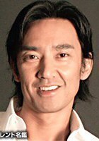 永仓大辅