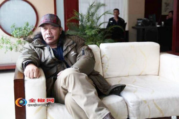 李明杰