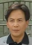 炜烈