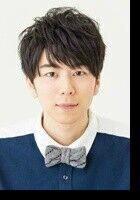 西山宏太朗