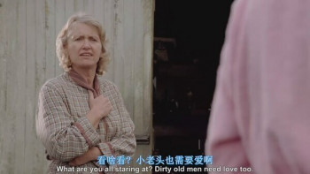 安妮·怀特尔