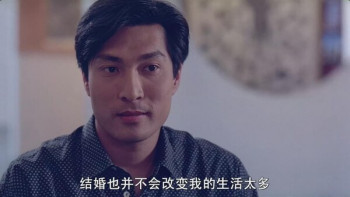 陈捷文