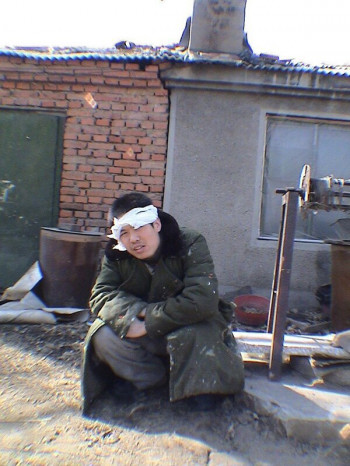 李会