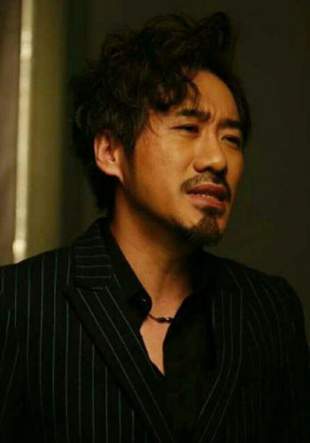 高毅