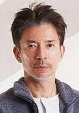 铃木有树