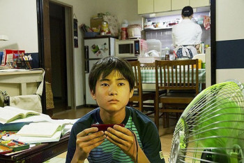 吉井一肇