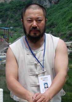 于天川
