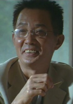 林文伟