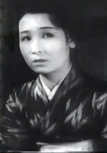 堀越节子