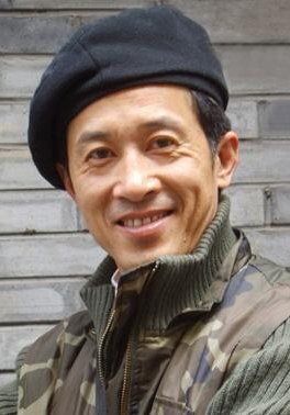 过齐鸣