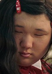 韩永华