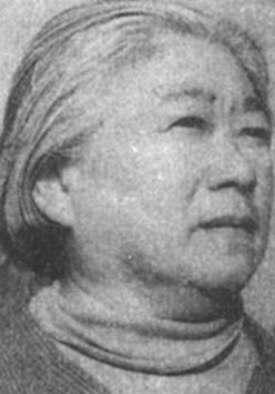 熊塞声