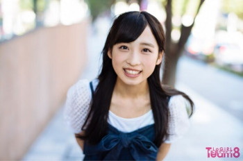 小栗有以