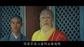李桐春
