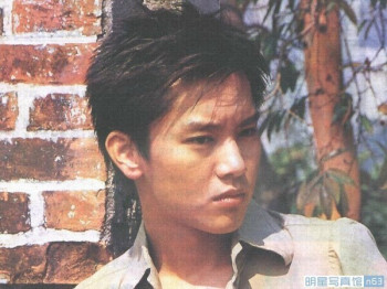 周英杰