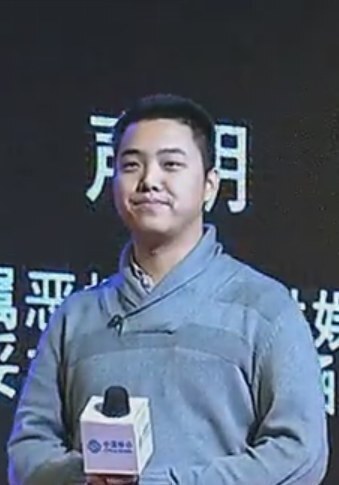 王宇航