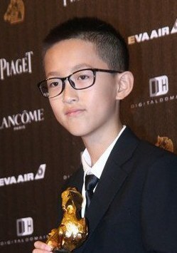 孔维一