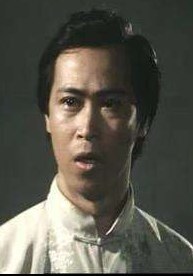 伍国成