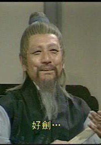 何璧坚