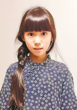 涂嘉娜