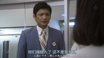 麻仓卓也