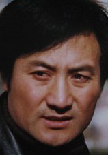 王长立