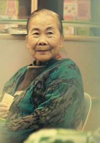 许碧姬