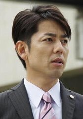 山中崇史