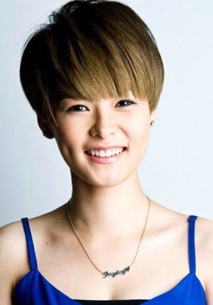 胡佳琪