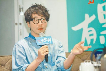 许富翔
