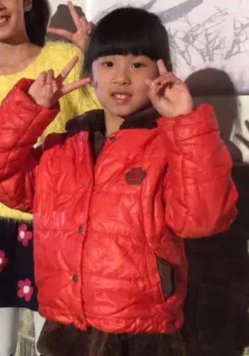 潘雨晨